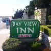 Morrow Bay Morrow Bay