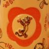 tigger